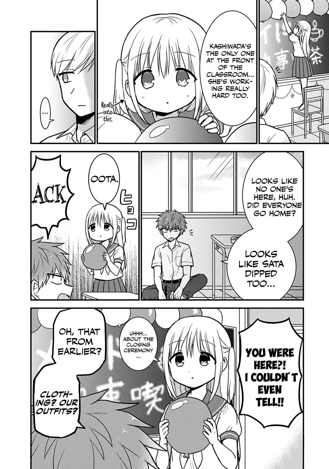 Expressionless Kashiwada-san and Emotional Oota-kun Chapter 42 7